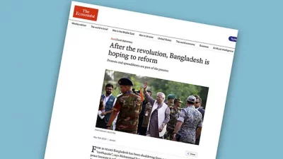 সংস্কার উদ্যোগসহ বাংলাদেশ পরিস্থিতি নিয়ে একটি প্রতিবেদন প্রকাশ করেছে যুক্তরাজ্যভিত্তিক সাময়িকী দ্য ইকোনমিস্ট। ছবি: দ্য ইকোনমিস্ট সাময়িকীর প্রতিবেদনের স্ক্রিনশট
