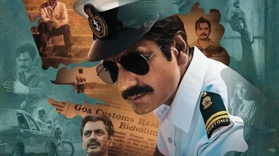 সিনেমার দৃশ্যে নওয়াজউদ্দিন সিদ্দিকি। ছবি: সংগৃহীত