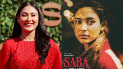 মেহজাবীন চৌধুরী ও ‘সাবা’ সিনেমার পোস্টার। ছবি: সংগৃহীত