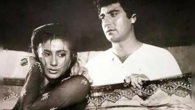 বলিউডের তারকা জুটি রাজ বাব্বর ও স্মিতা পাতিল। ছবি: সংগৃহীত