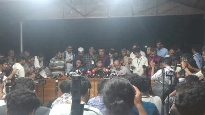 প্রেস উইং টিম