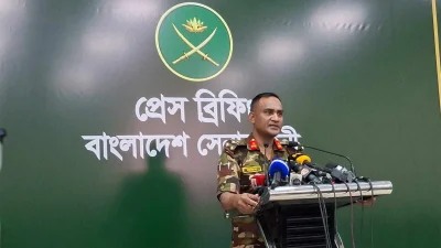 ব্রিগেডিয়ার জেনারেল মো. নাজিম-উল-দৌলা