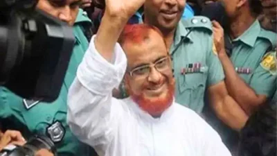 এটিএম আজহারুল ইসলাম
