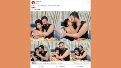 চিত্রনায়িকা শবনম বুবলীর পোস্ট