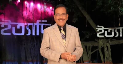 ম্যাগাজিন অনুষ্ঠান &lsquo;ইত্যাদি&rsquo;র দৃশ্যে হানিফ সংকেত। ছবি: ফাগুন অডিও ভিশন