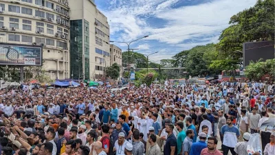 শাহবাগে জামায়াতের সমাবেশ