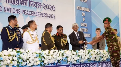 শান্তিরক্ষী দিবসে বাংলাদেশ-চীন মৈত্রী সম্মেলন কেন্দ্রে আহত শান্তিরক্ষীদের সংবর্ধনা প্রদান করা হয়