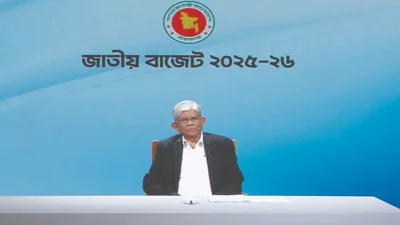 ২০২৫-২৬ অর্থবছরের বাজেট ঘোষণা করেন অর্থ উপদেষ্টা ড. সালেহউদ্দিন আহমেদ। 