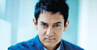 আমির খান। ছবি: সংগৃহীত