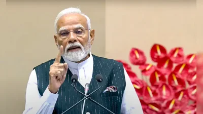 ভারতের প্রধানমন্ত্রী নরেন্দ্র মোদি
