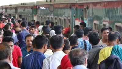 ট্রেন