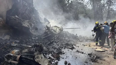 আহমেদাবাদ বিমান দুর্ঘটনা