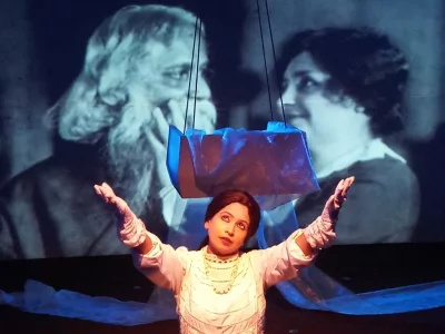 ‘স্বপ্নদল’ এর মনোড্রামা ‘হেলেন কেলার’ এর দৃশ্য। ছবি: সংগৃহীত