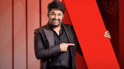 কপিল শর্মা। ছবি: সংগৃহীত