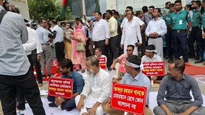 এনবিআর সংকট