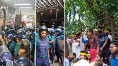 ১৮তম শিক্ষক নিবন্ধনে অকৃতকার্যদের এনটিআরসিএ ঘেরাও কর্মসূচিতে চাকরি প্রত্যাশীদের সরিয়ে দিতে লাঠিচার্জ করে পুলিশ। ছবি: সংগৃহীত