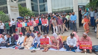 এনবিআর শাটডাউন