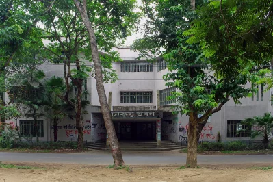 চাকসু ভবন
