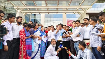 এনবিআর সংস্কার ঐক্য পরিষদ