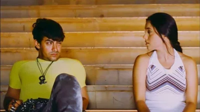 &lsquo;আতি কেয়া খান্ডালা&rsquo; গানের দৃশ্যে আমির খান ও রানী মুখার্জি। ছবি: সংগৃহীত