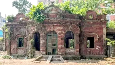 বাড়িটি গত তিন দশক ধরে বাংলাদেশ শিশু একাডেমির ময়মনসিংহ জেলা কার্যালয় হিসেবে ব্যবহৃত হয়ে আসছিল।