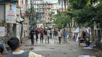 ছবি: আল সাদী