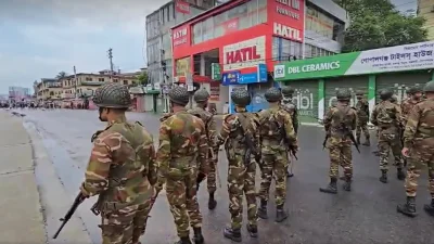 সেনাবাহিনী