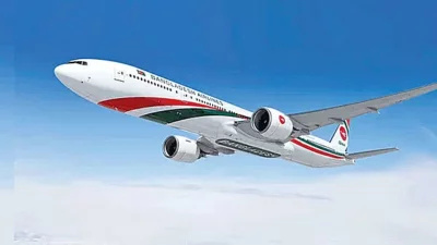 বাংলাদেশ বিমান