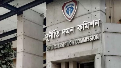 দুদক