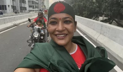আজমেরী হক বাঁধন। ছবি: সংগৃহীত