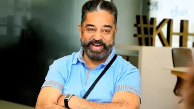 কমল হাসান। ছবি: সংগৃহীত