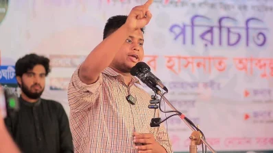 হাসনাত আব্দুল্লাহ