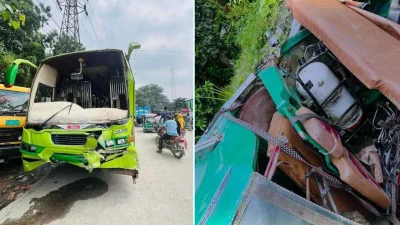 সড়ক দুর্ঘটনা