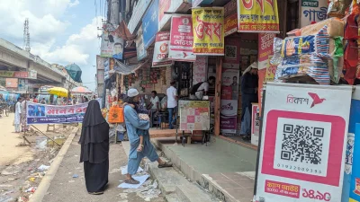 গাজীপুরের ব্যস্ততম চান্দনা চৌরাস্তা মসজিদ মার্কেট।