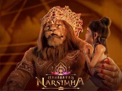 ভারতীয় অ্যানিমেটেড সিনেমা &lsquo;মহাবতার নরসিংহ&rsquo; এর দৃশ্য। ছবি: সংগৃহীত