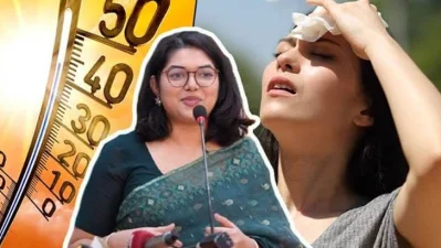 &lsquo;হিট অফিসার&rsquo;খ্যাত বুশরা আফরিন