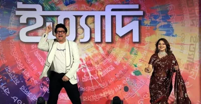 ইত্যাদিতে &lsquo;আমাকে না বলে&rsquo; শিরোনামে গান গেয়েছেন জনপ্রিয় কণ্ঠশিল্পী রবি চৌধুরী ও আঁখি আলমগীর। ছবি: সংগৃহীত