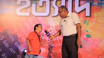ইত্যাদি অনুষ্ঠানের দৃশ্য। ছবি: সংগৃহীত