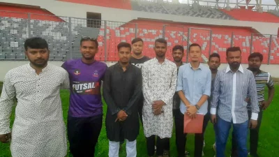 ফেডারেশন মুখ, তদন্ত প্রদর্শন করতে পারেনি