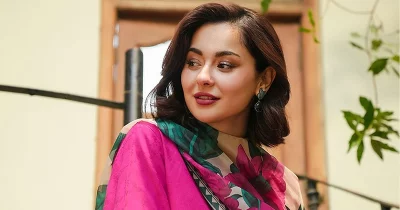 হানিয়া আমির। ছবি: সংগৃহীত