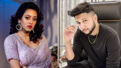 প্রার্থনা ফারদিন দীঘি ও তৌহিদ আফ্রিদি। ছবি: সংগৃহীত