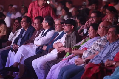 অনুষ্ঠানে আগত অতিথিবৃন্দের একাংশ। ছবি: সংগৃহীত