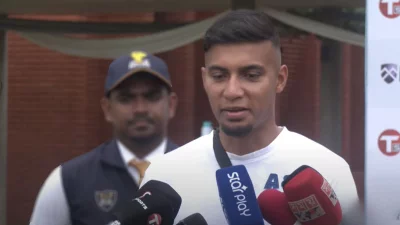 জামাল বাহওয়ান নেপাল আন্দোলনে রাস্তাগুলি নিতে চেয়েছিলেন