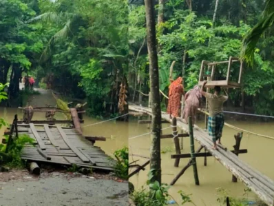 ছবি: ইত্তেফাক