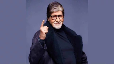 অমিতাভ বচ্চন। ছবি: সংগৃহীত