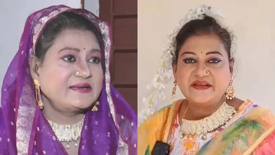অনেক বছর ধরেই বার্ধক্যজনিত রোগে ভুগছিলেন বনশ্রী। ছবি: সংগৃহীত