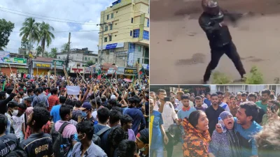 পুরোনো ছবি। (সংগৃহীত)