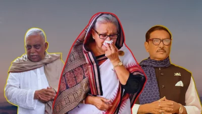 শেখ হাসিনা, ওবায়দুল কাদের ও আসাদুজ্জামান খান কামাল