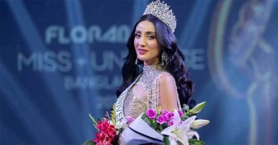 &lsquo;মিস ইউনিভার্স বাংলাদেশ ২০২৫&rsquo; তানজিয়া জামান মিথিলা। ছবি: সংগৃহীত