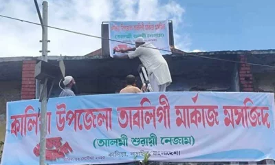 নড়াইলের &lsquo;আল্পনা&rsquo; সিনেমা হল এখন তাবলীগের &lsquo;মার্কাজ মসজিদ&rsquo;। ছবি: সংগৃহীত
